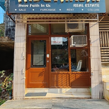 Yaduvanshi Real Estate