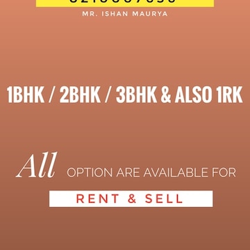 Shree Shyam Real Estate
