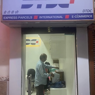 Sai International