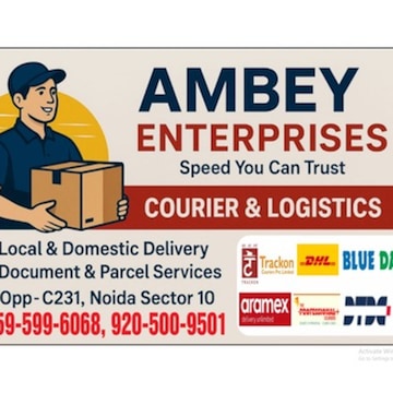 Ambey Enterprises