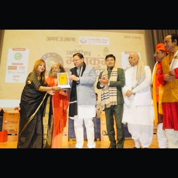 Astrologer Dr.Anuradha Goel(Awarded By CM Pushkar Singh Dhami Gold Medalist 2026 & Rajdhani Award)