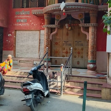 Himanshi Jyotish Kendra