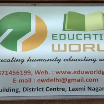 Education World- Study Abroad