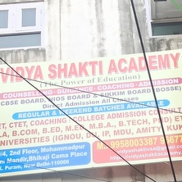 VIDYA SHAKTI ACADEMY