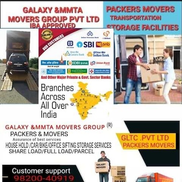 Gltc Logistics & Movers Group