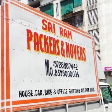 Sai Ram Packers & Movers