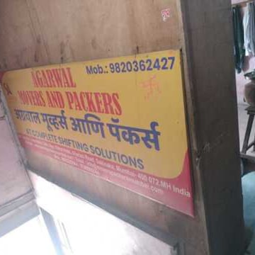 Agarwal Indian Movers and Packers