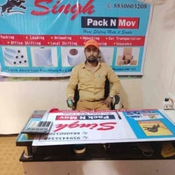 Singh Pac & Mov