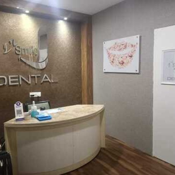 Insmile Dental Clinic