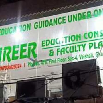 Career Education Consultant And Faculty Placement