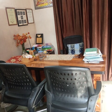 Guru Gyan Institute