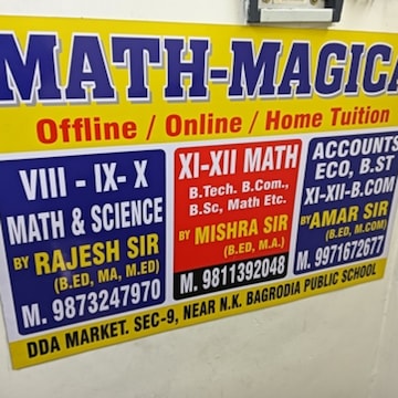 Maths Magica