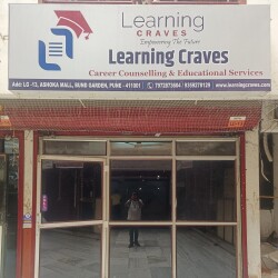 Learning Craves