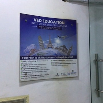 Ved Education Institute Of Skill Development & Consultancy Services