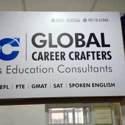Global Career Crafters