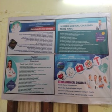 Devine Tamilnadu & Overseas Education