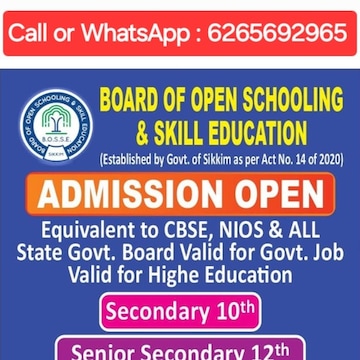 Safe Education Society