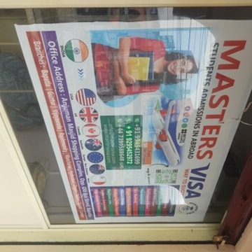 Masters Visa