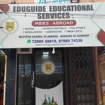 EDUGUIDE EDUCATIONAL SERVICES