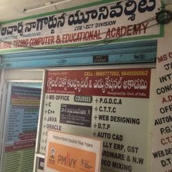 Global Techno College Of Education