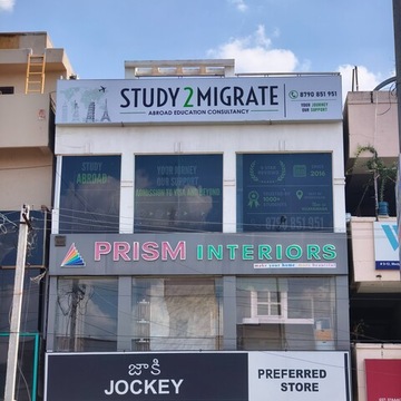 Study2migrate Abroad Education Consultancy