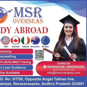MSR OVERSEAS