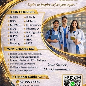 Aspire Educational Services