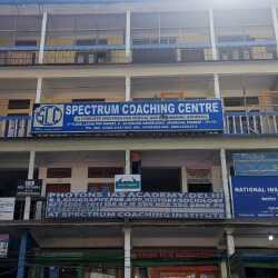Spectrum Coaching Centre