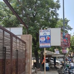Delhi Institute Of Technology And Management