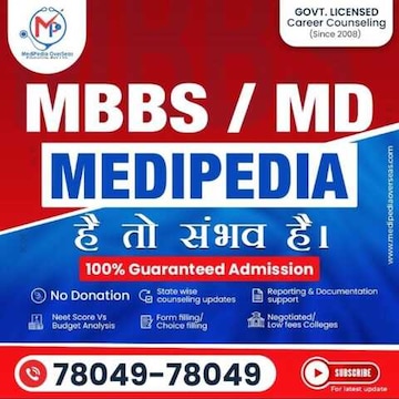 Medipedia Overseas Education Pvt Ltd