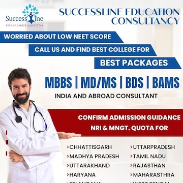 Successline Education