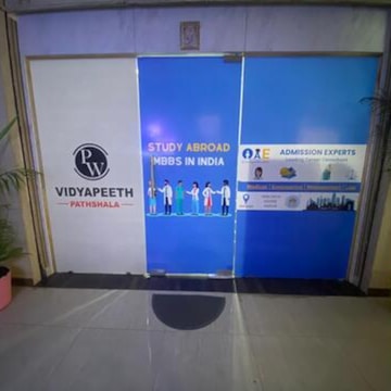 Admission Expert
