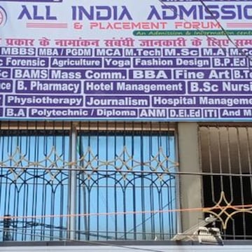 All India Admission and Placement Forum