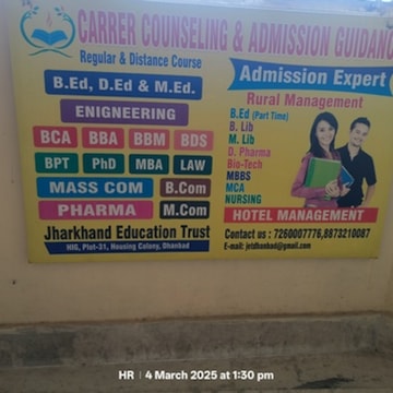 Jharkhand Education & Welfare Trust