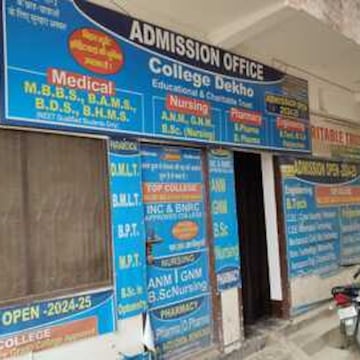 Dream My University
