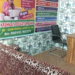 Krishna Lata Education