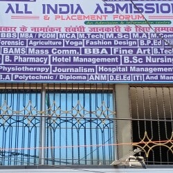 All India Admission & Placement Forum