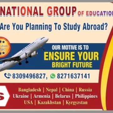 National Group Of Education