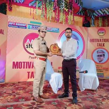 Nihse Pvt Ltd