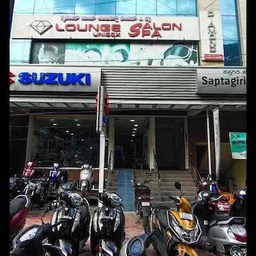Diamond Lounge Unisex Salon and Spa