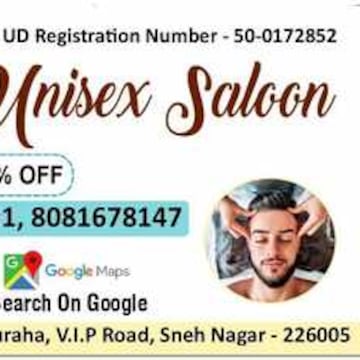 Mangobite Unisex Saloon