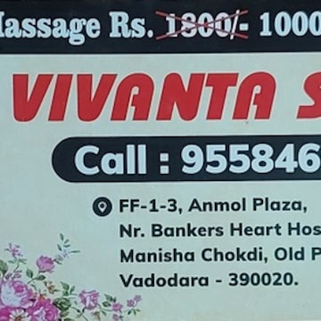 Vivanta Spa