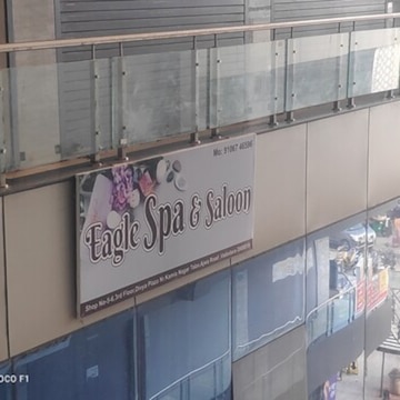 Eagle Spa And Saloon