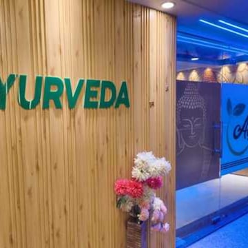 Relax And Reflexology Ayurveda Centre