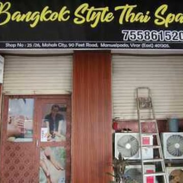 Bangkok Style Thai Spa