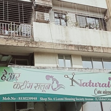 Natural Care Family Spa