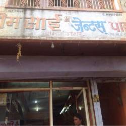 Om Sai Gents Parlour