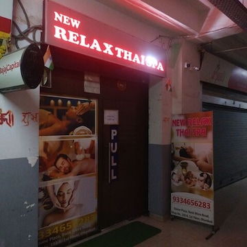 New Relax Thai Spa
