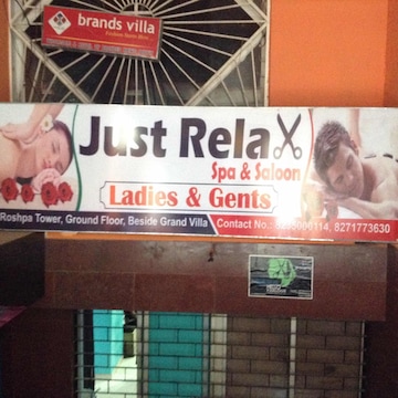 Just Relax