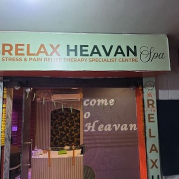 RELAX HEAVAN SPA